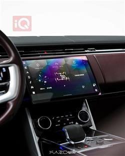 لاند روفر رانج روفر فوج